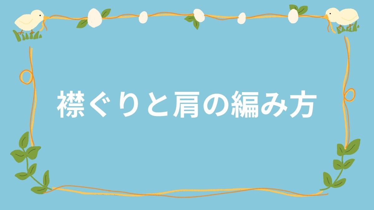 中級コース：レッスン1402