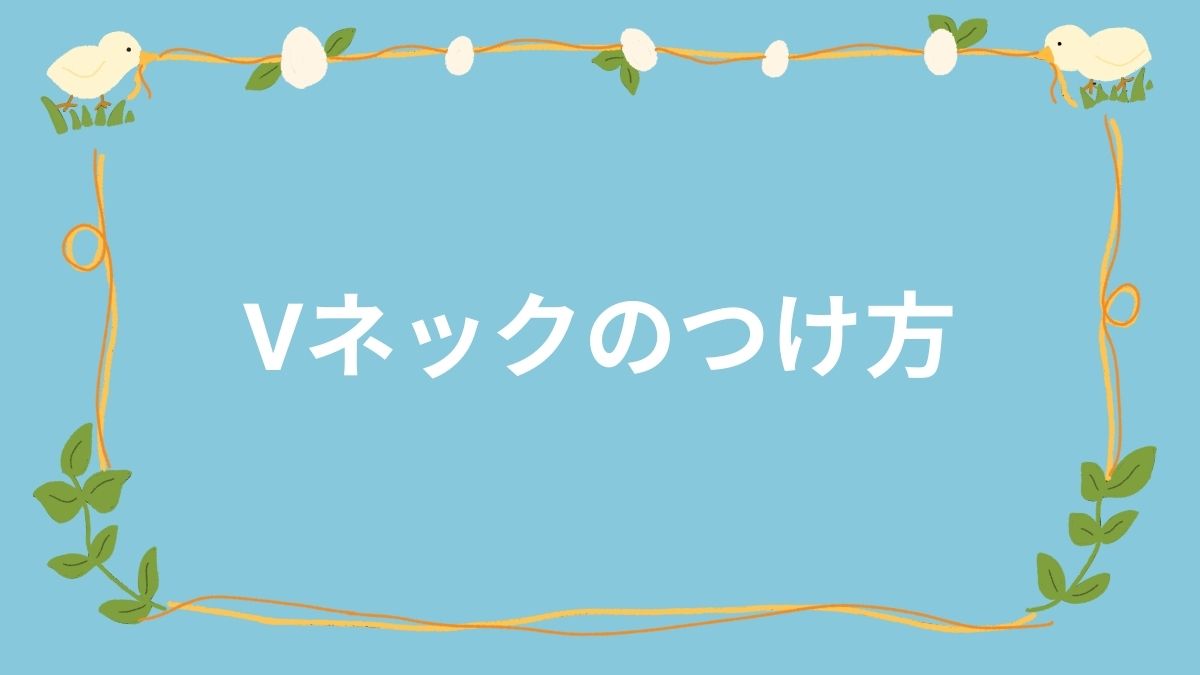 中級コース：レッスン1403