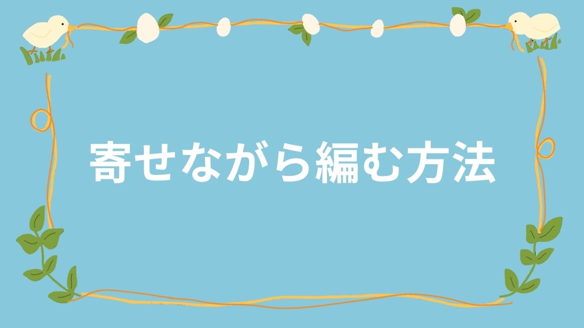 中級コース：レッスン1404