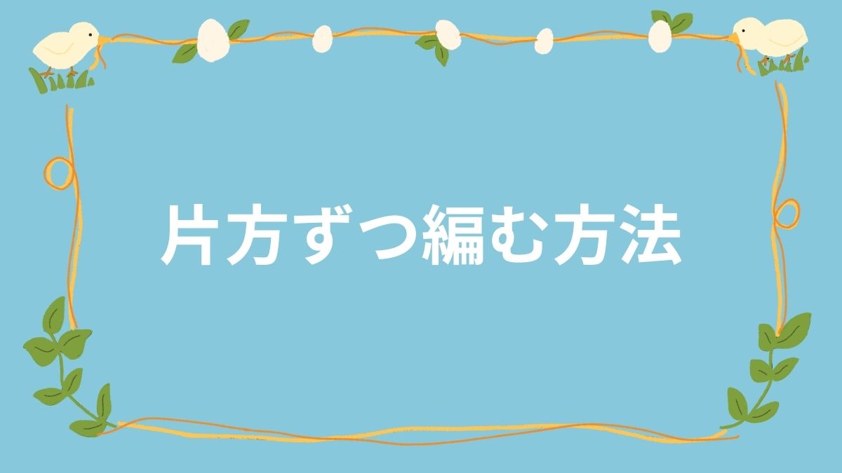 中級コース：レッスン1405
