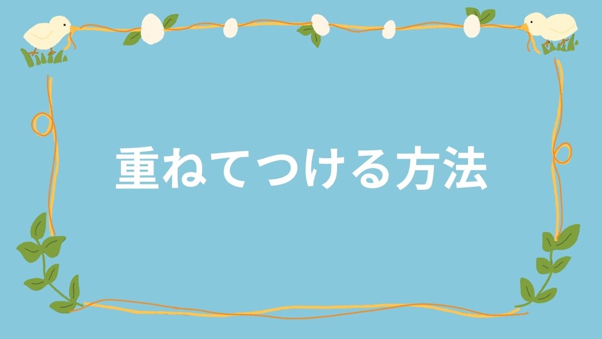 中級コース：レッスン1406