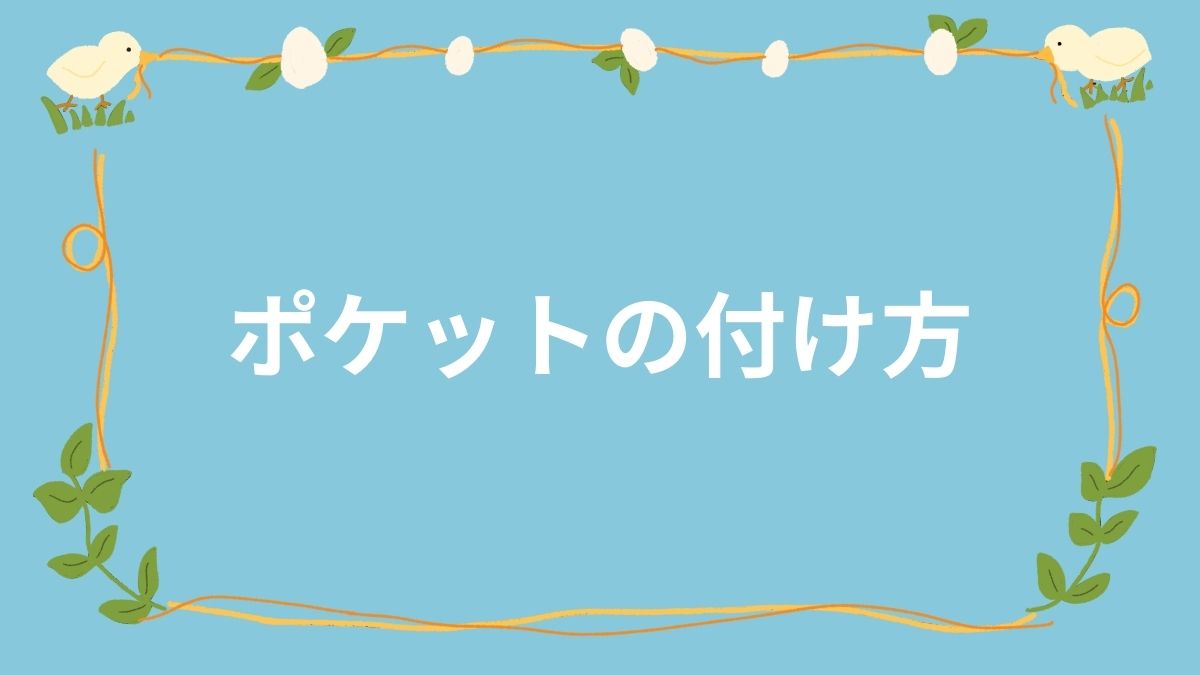中級コース：レッスン1501