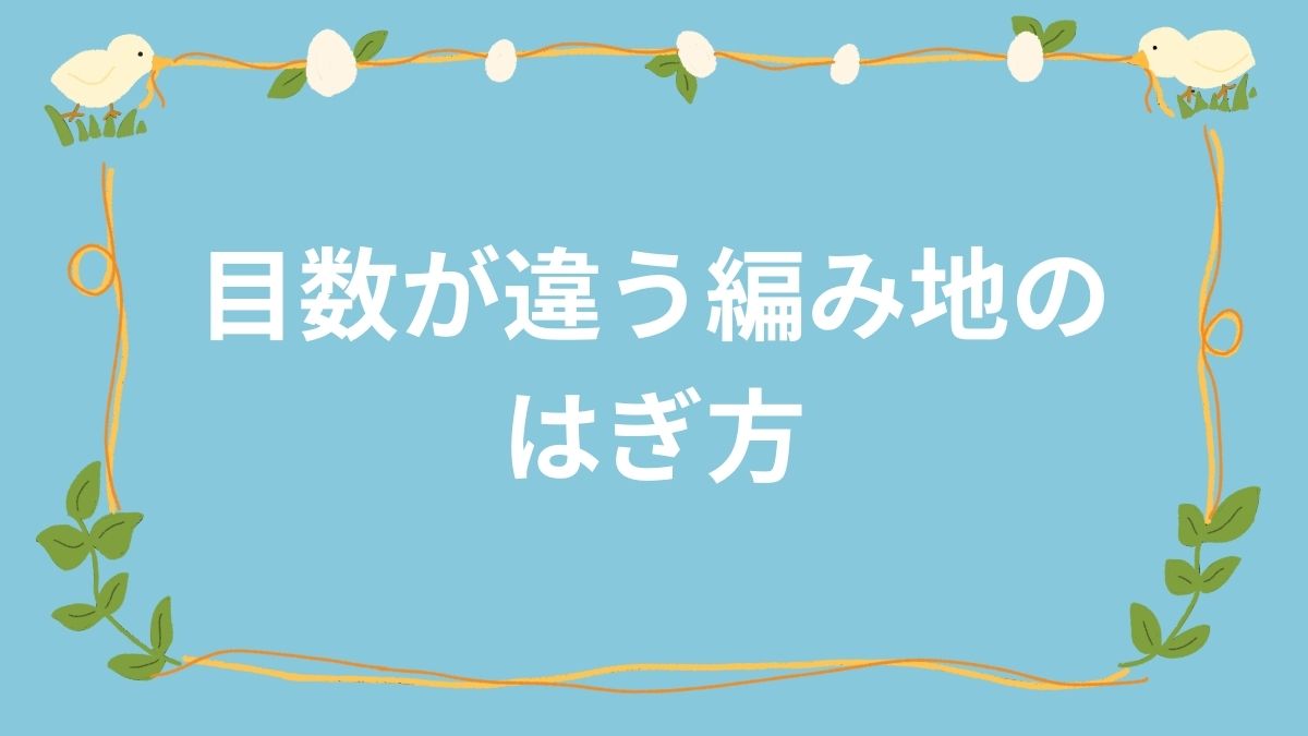 中級コース：レッスン603