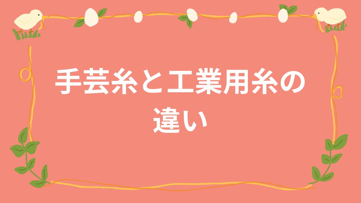 入門コース：レッスン307