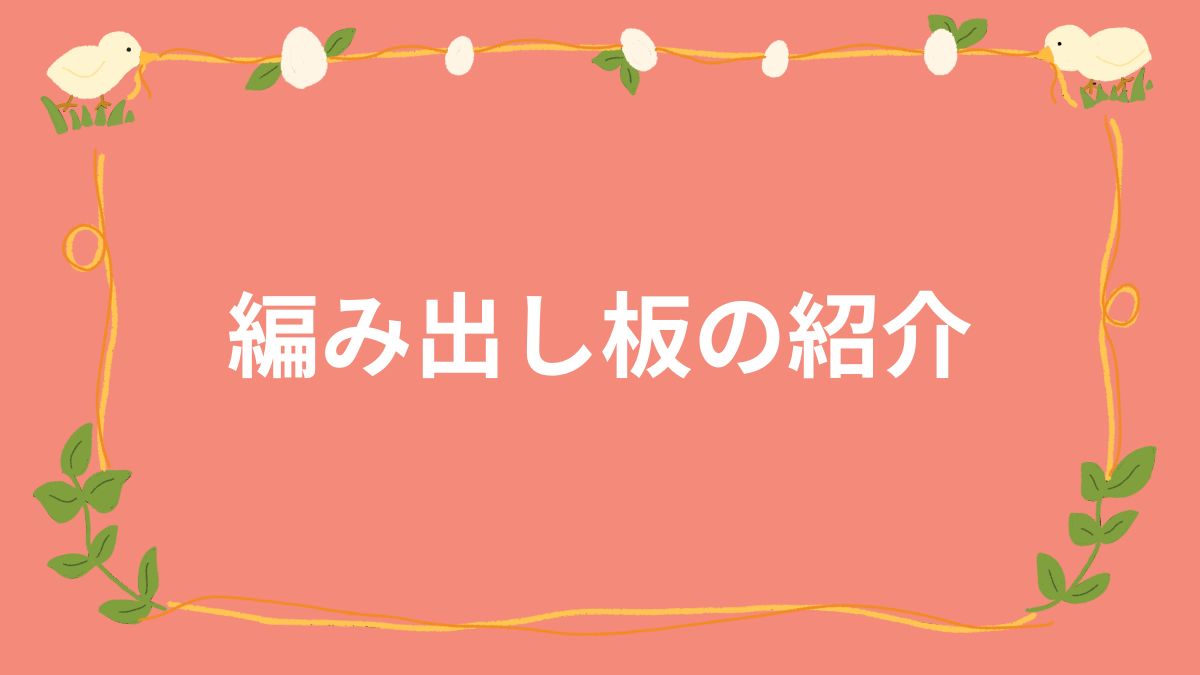 入門コース：レッスン403