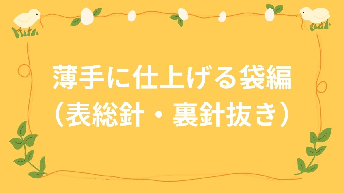 初級コース：レッスン1307
