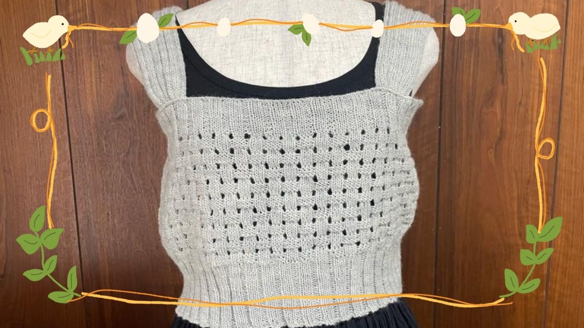 初級コース：レッスン1507