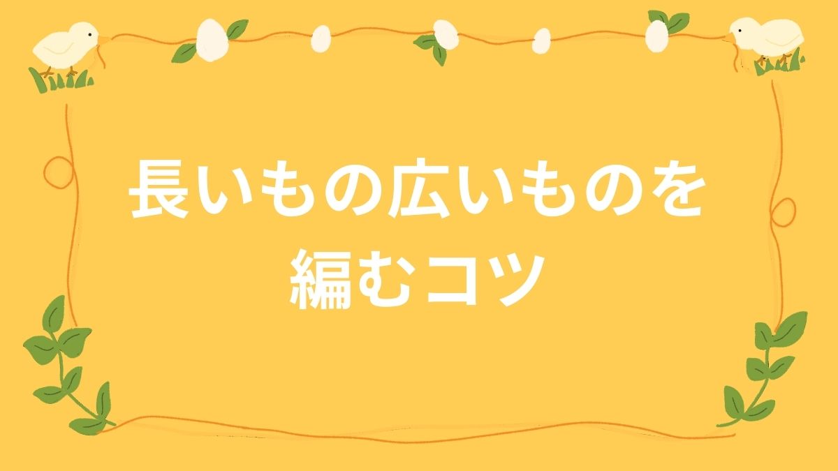 初級コース：レッスン1601
